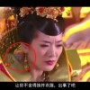 word如何删除空白页中间的