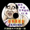 49图库一首页资料